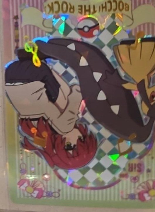 Bocchi the Rock Pokémon Crossover II photographed in the Laurarium Card Garden collection