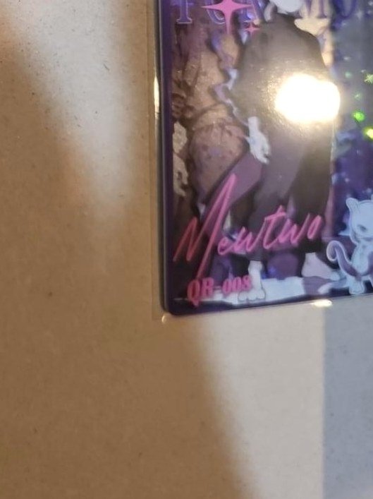 Mewtwo Art Card photographed in the Laurarium Card Garden collection