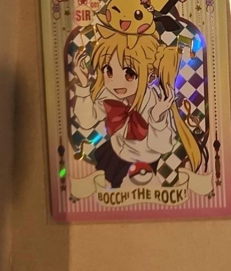 Pichu × Bocchi the Rock photographed in the Laurarium Card Garden collection